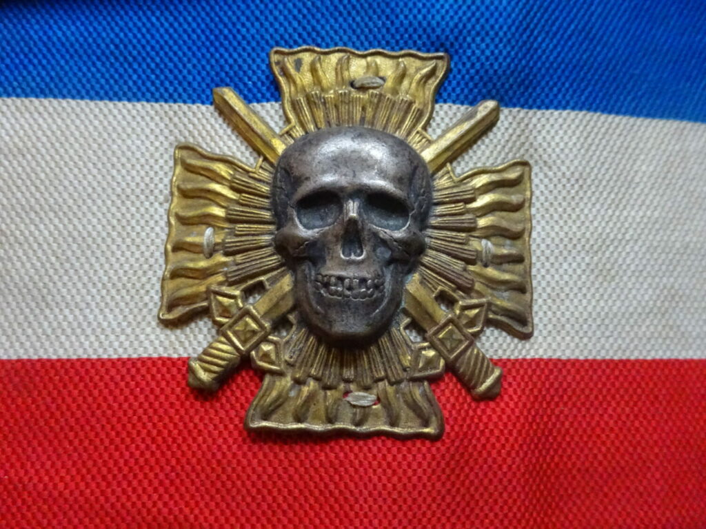 Brassard Croix de Feu Souvenirs historiques et militaires