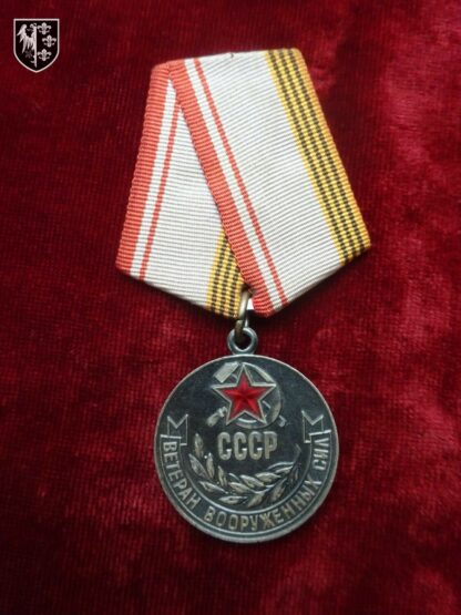 médaille URSS - militaria