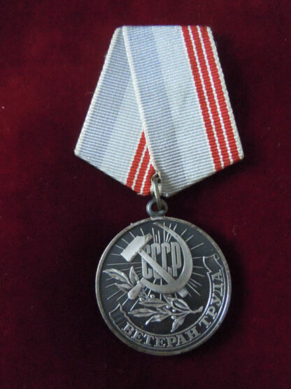 médaille URSS - militaria soviétique