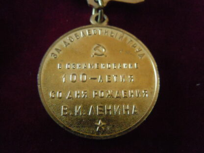 médaille soviétique Lénine - militaria URSS