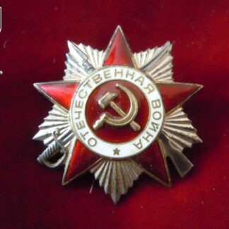 ordre guerre patriotique - militarisa URSS
