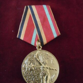médaille - militaria URSS