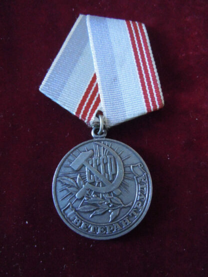 Médaille - militaria URSS