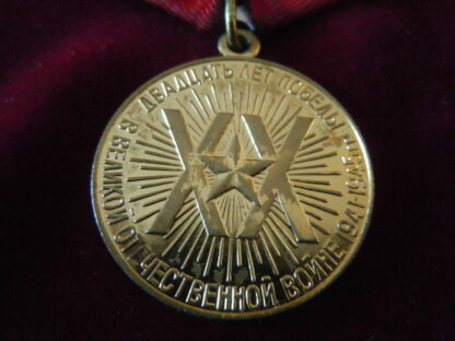 Médaille - militaria URSS