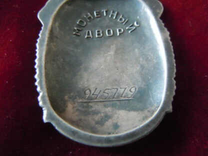 médaille russe - militaria URSS