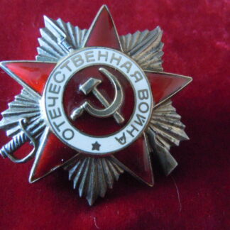 ordre de la guerre patriotique- militaria URSS