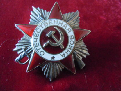 ordre de la guerre patriotique- militaria URSS