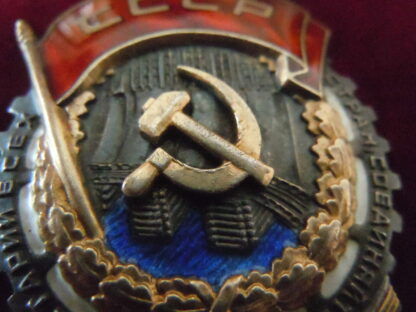 Médaille Ordre du drapeau rouge du travail - militaria URSS