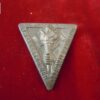 insigne de journée - militaria allemand