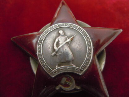 ordre de l'étoile rouge - militaria URSS WWII