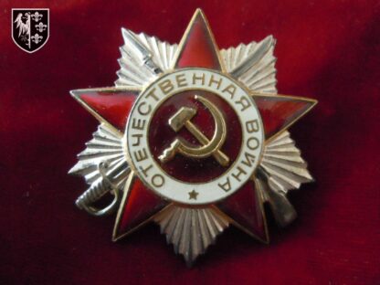 ordre de la guerre patriotique - militaria URSS WWII