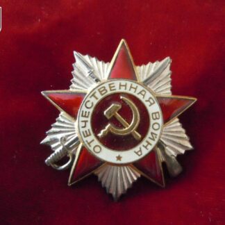 ordre de la guerre patriotique - militaria URSS WWII