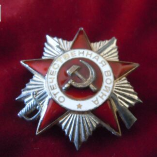ordre guerre patriotique - militaria URSS