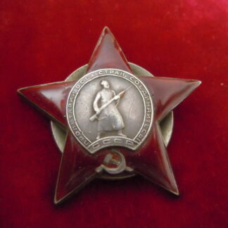 ordre de l'étoile rouge - militaria URSS WWII