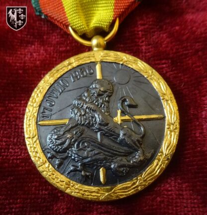 médaille guerre civile 1936-1939 - militaria