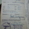 Soldbuch – Image 6