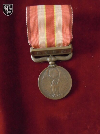 médaille japonaise incident de Chine 1931-1934 - militaria Japon
