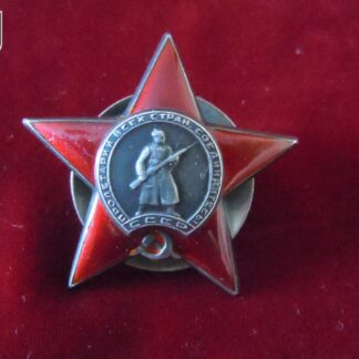 ordre de l'étoile rouge - militaria URSS russe