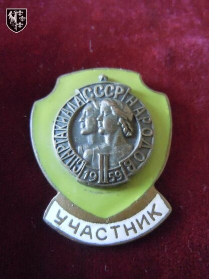 Badge Spartakiades du Peuple et de l'URSS 1959. Très bon état.
