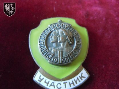 Badge Spartakiades du Peuple et de l'URSS 1959. Très bon état.