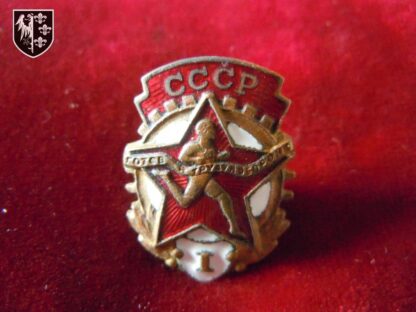 Insigne compétition sportive 1950 - URSS - Soviet sport badge