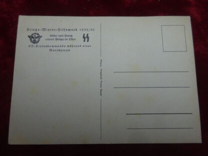 Carte postale SS Einsatzkommando - militaria allemand - german postcard