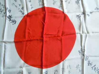 drapeau japonai Hinomaru - militaria Japon - Japanese militaria - hinomaru Flag