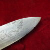 couteau Hitlerjugend - militaria allemand - german militaria