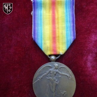 Médaille Interalliée de la Victoire 1914/1918, modèle pour la Belgique - Militaria