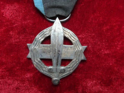 Médaille Croix de Guerre Grèce 1916-1917. Fabrication française. Militaria Grèce