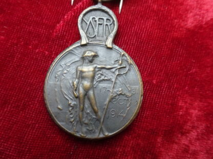 Médaille de l'Yser 1914-1918 - Militaria Belgique