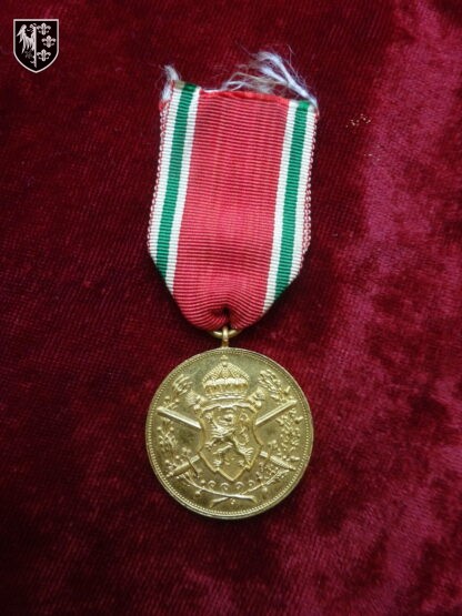 Médaille commémorative 1915-1918 Bulgarie. Très bon état. Militaria