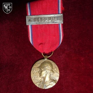 Médaille commémorative de la bataille de Verdun - Militaria France