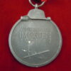 médaille campagne de Russie 1941-192 - militaria allemand