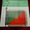 Disque 33 tours Camerone SERP