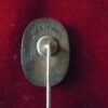 Épinglette RAD – Image 3