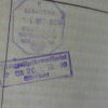 Deutsches Reich Reisepass – Image 6