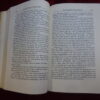 Livre MK – Image 5
