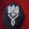 Insigne Verwaltungs Beamte Laufbahnabzeichen Kriegsmarine