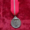 Médaille campagne de Russie 1941-1942