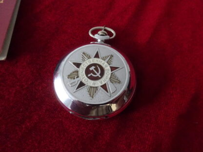 Montre de poche  40 ans de la victoire URSS – Image 2