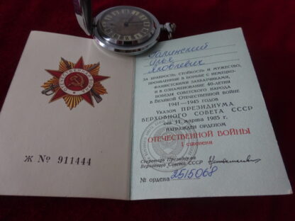 Montre de poche  40 ans de la victoire URSS – Image 5