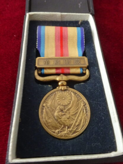 Médaille guerre incident de Chine 1937-1945