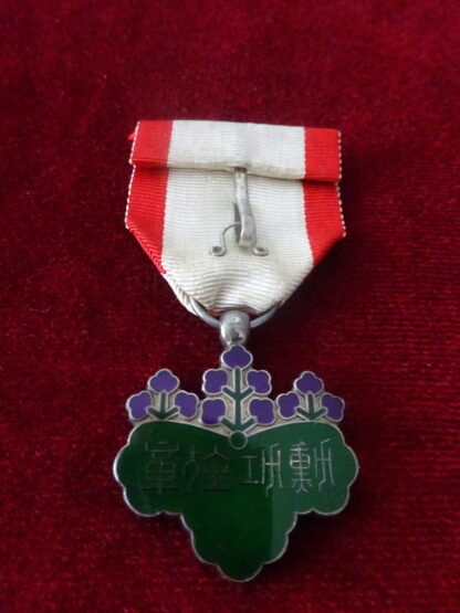Médaille Ordre du Soleil Levant 7e classe avec sa boite. – Image 4
