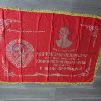 Bannière URSS