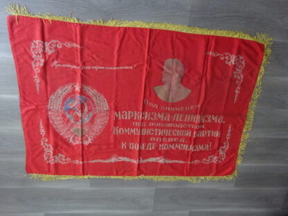 Bannière URSS