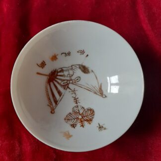 Coupe à saké