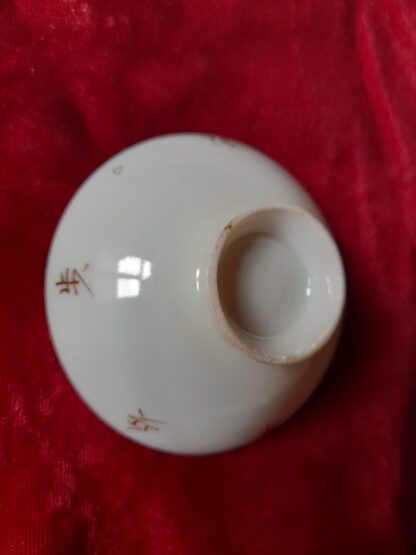Coupe à saké – Image 2