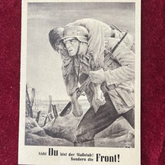 Carte postale 13-15 august 1943