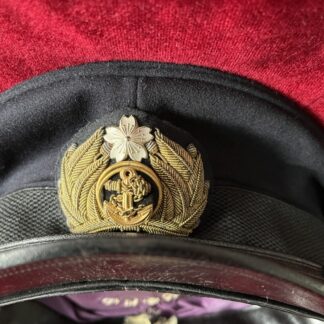 Casquette d'officier de la marine impériale japonaise